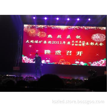 P5 indoor led display